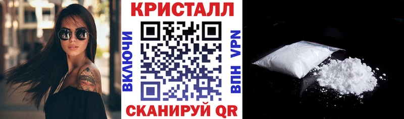 нарко площадка клад  Верещагино  АМФЕТАМИН Premium 
