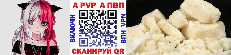 hydra как зайти  Верещагино  A PVP СК КРИС  хочу  