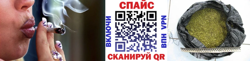 БУТИРАТ 99%  закладки  Верещагино 