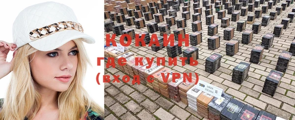 ешки Бугульма