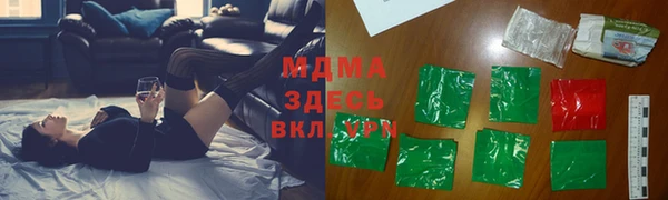 первитин Бежецк