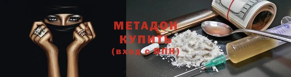 ешки Бугульма