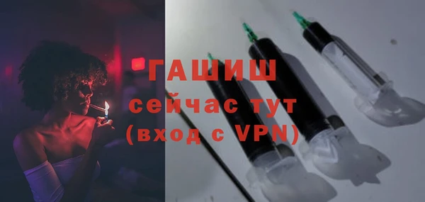 COCAINE Бронницы