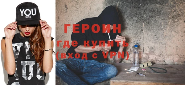 ешки Бугульма