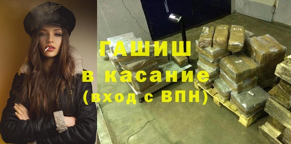 ешки Бугульма