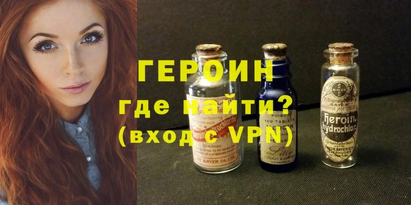 ешки Бугульма