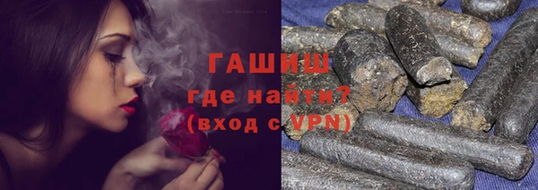 ешки Бугульма