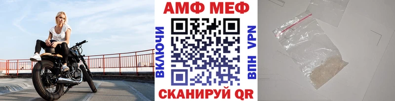 Первитин витя Верещагино